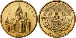 World Coins - Armenia, 5 Dram, Church, 2004, Brass,