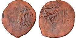 World Coins - Coin, Seljuqs, Rum, Qilij Arslan II, Fals, , Bronze