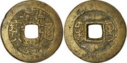 World Coins - Coin, China, EMPIRE, Chia-ch'ing, Cash, 1796-1820, Kuelin, , Cast
