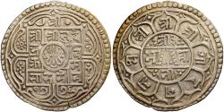 World Coins - Nepal, Surendra Vikrama, 1 Mohar, 1776 (1854), Silver, , KM:602
