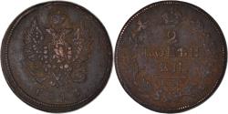 World Coins - Coin, Russia, Alexander I, 2 Kopeks, 1813, Ekaterinbourg, , Copper