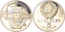World Coins - Coin, Russia, 5 Roubles, 1990, BE, , Copper-nickel, KM:259