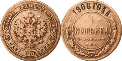 World Coins - Russia, Nicholas II, Kopek, 1906, Saint Petersburg, Copper, , KM:9.2