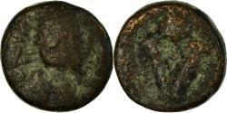 Ancient Coins - Coin, Justinian I, Pentanummium, 540-565, Uncertain Mint, , Copper