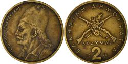 World Coins - Coin, Greece, 2 Drachmai, 1976, , Nickel-brass, KM:117