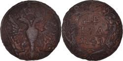 World Coins - Coin, Russia, Denga, 1/2 Kopek, 1749, , Copper, KM:188