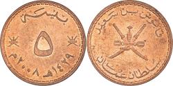 World Coins - Coin, Oman, 5 Baisa