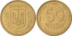 World Coins - Coin, Ukraine, 50 Kopiyok, 1992, Kyiv, , Brass, KM:3.1