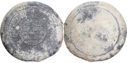 World Coins - Umayyad Caliphate, Sulayman ibn ‘Abd al-Malik, Uniface weight, AH99(717-8), Gold