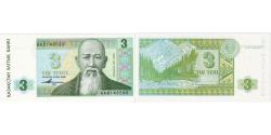 World Coins - Kazakhstan, 3 Tenge, 1993, UNC(65-70)