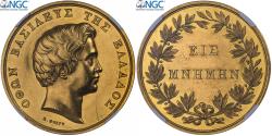 World Coins - Greece, Medal, Commemoration of the death of Otto I, 1871, Gold, Voigt.K, NGC