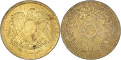 World Coins - Coin, Egypt, 5 Milliemes, 1973