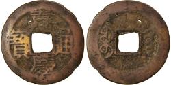 World Coins - Coin, China, EMPIRE, Chia-ch'ing, Cash, 1796-1820, Kweiyang, , Cast