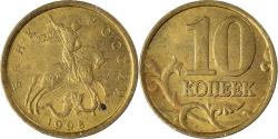 World Coins - Coin, Russia, 10 Kopeks, 1998