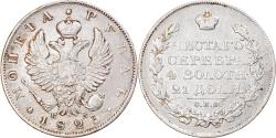 World Coins - Coin, Russia, Alexander I, Rouble, 1823, Saint-Petersburg, , Silver