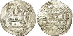 World Coins - Coin, Umayyads of Spain, Abd al-Rahman II, Dirham, AH 224 (838/839), al-Andalus
