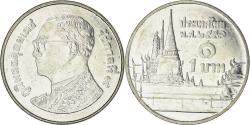 World Coins - Coin, Thailand, Baht, 2014