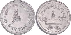 World Coins - Coin, Nepal, SHAH DYNASTY, Gyanendra Bir Bikram, 50 Paisa, Kathmandu,