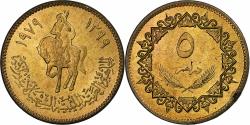 World Coins - Libya, 5 Dirham, 1979/AH1399, Brass Clad Steel, , KM:19