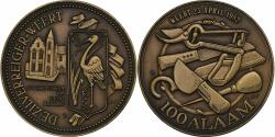 World Coins - Belgium, Token, 100 Alaam, 1982, Bronze,