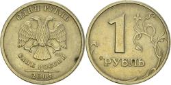 World Coins - Coin, Russia, Rouble, 2005