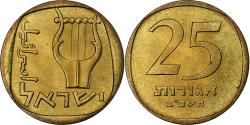 World Coins - Israel, 25 Agorot, 5722 (1962), Aluminum-Bronze,