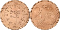 World Coins - Portugal, 2 Euro Cent, 2004, Lisbon, Copper Plated Steel,