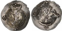 Ancient Coins - Sasanian Kings, Khusrau II, Drachm, 590-628, Uncertain Mint, Silver,