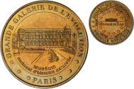 World Coins - France, Token, Touristic token, Paris - Grande Galerie de l'évolution n°1