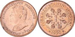 World Coins - Coin, Turkmanistan, Tenge, 1993, , Copper Plated Steel, KM:1