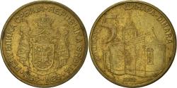 World Coins - Coin, Serbia, 5 Dinara, 2009