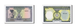 World Coins - Lao, 10 Kip, Undated (1962), KM:10b, Undated, UNC(60-62)
