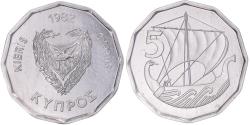 World Coins - Coin, Cyprus, 5 Mils, 1982, Monnaie de Paris, ESSAI, , Aluminum