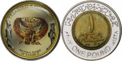 World Coins - Egypt, Token, Trésors d'Egypte, Ramsès II, 2007/AH1428, Copper-nickel