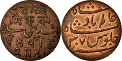 World Coins - Coin, INDIA-BRITISH, BENGAL PRESIDENCY, Pice, Year 37 (1829), Calcutta