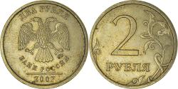 World Coins - Coin, Russia, 2 Roubles, 2007