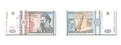 World Coins - Banknote, Romania, 500 Lei, 1992, 1992-12-01, KM:101a, UNC(65-70)