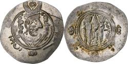 World Coins - Abbasid Caliphate, al-Rashid, Hemidrachm, PYE 136 = 787/8, Tabaristan, Silver