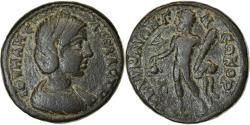Ancient Coins - Coin, Ionia, Smyrna, Julia Mamaea, Bronze Æ, 222-235, , Bronze