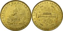 World Coins - France, Token, Touristic token, Paris - Basilique du Sacré Coeur n°1, 2000