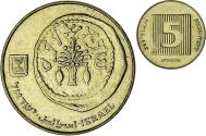 World Coins - Israel, 5 Agorot, Aluminum-Bronze, , KM:157