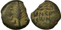 Ancient Coins - Coin, Judaea, Procurators, Porcius Festus, Prutah, RY 5 (58/9 AD), Jerusalem