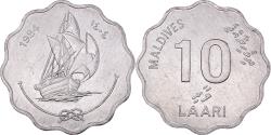World Coins - Coin, Maldives, 10 Laari, 1984