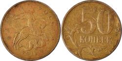 World Coins - Coin, Russia, 50 Kopeks, 2012