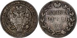 World Coins - Russia, Nicholas I, Rouble, 1835, Saint Petersburg, Silver, , KM:168.1