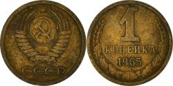 World Coins - Coin, Russia, Kopek, 1965