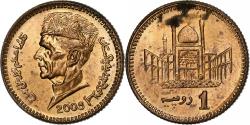 World Coins - Pakistan, Rupee, 2005, Bronze, , KM:62