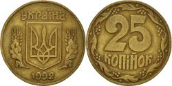 World Coins - Coin, Ukraine, 25 Kopiyok, 1992