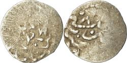 World Coins - Coin, Ottoman Empire, Mehmet III, Akçe, Uncertain Mint, , Silver