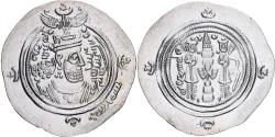 World Coins - Coin, Umayyad Caliphate, 'Abd al-Malik ibn Marwan, Drachm, AH 83 / 702-3, GD